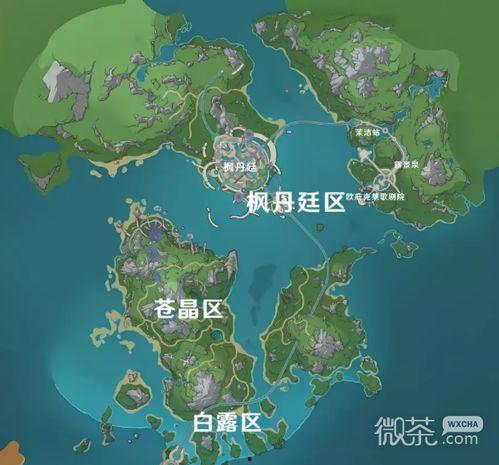 枫丹城地图爆料最新消息,探索神秘领域，揭秘未知奇观  第1张