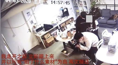 大连爆料老船长事件视频,老船长事件视频引发热议，真相究竟如何？  第2张