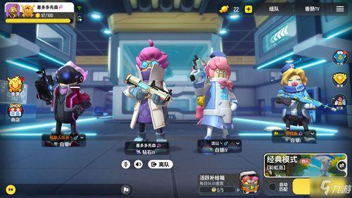 香肠派对最新套装爆料卡,神秘角色登场，炫酷装备等你来战！  第1张