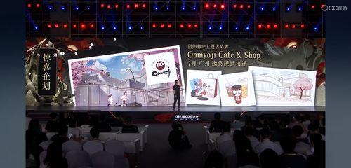 联动最新爆料大全,揭秘热门事件幕后真相  第1张