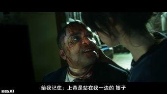 欧美h版电影在线观看  第2张